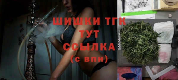 метадон Балабаново