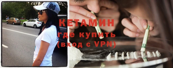метадон Балабаново