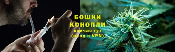 метадон Балабаново