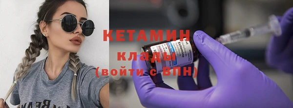 метадон Балабаново