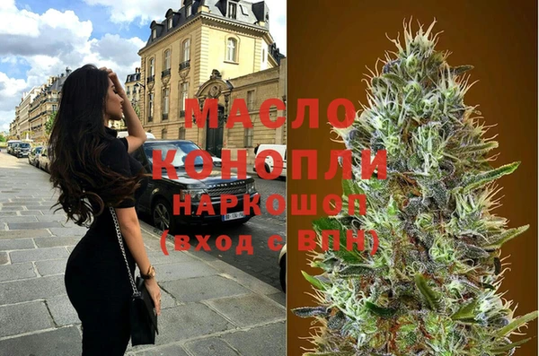 метадон Балабаново