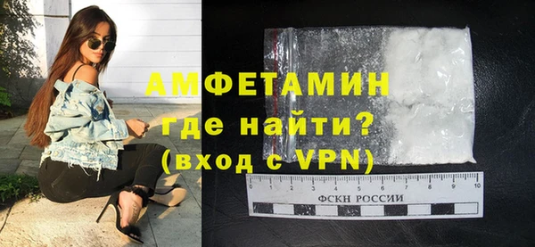 метадон Балабаново