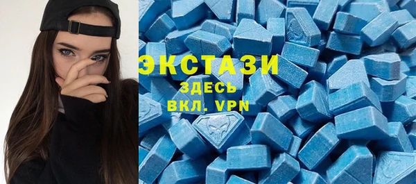 метадон Балабаново