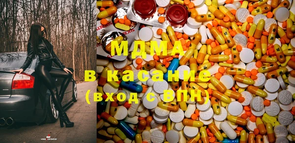 метадон Балабаново