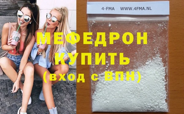 метадон Балабаново