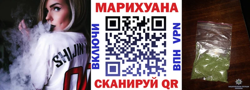 Бошки марихуана THC 21%  Гай 